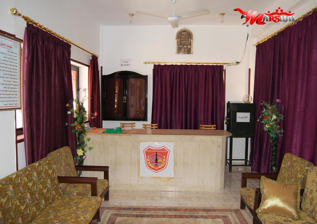 Ras El Bar Apartments Armed Forces Extérieur photo